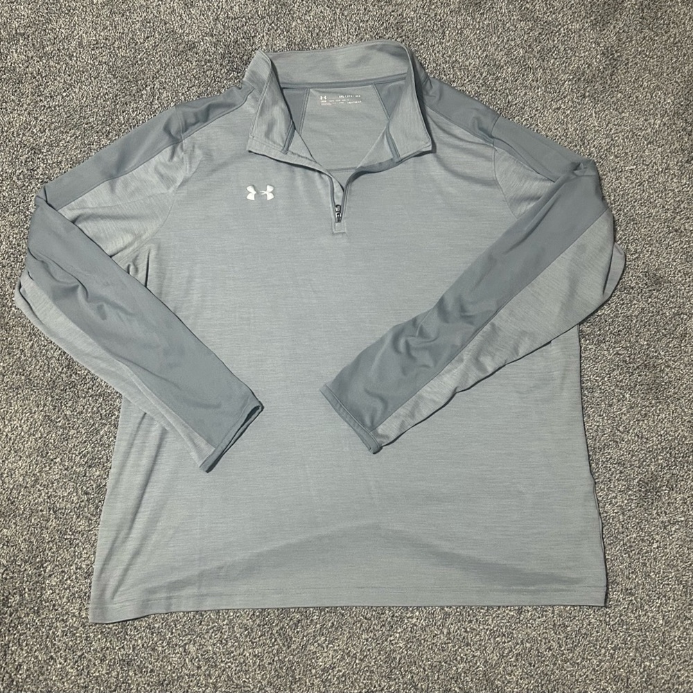 Under Armour Men's Light Gray Quarter-Zip Pullover